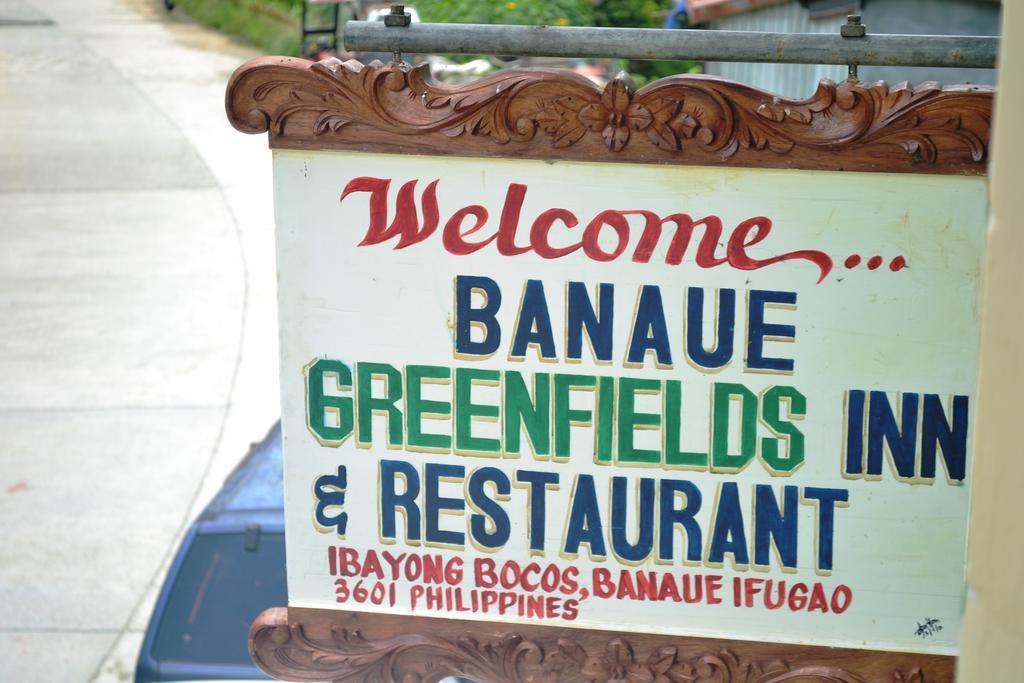 Banaue Greenfields Inn Экстерьер фото